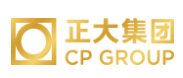 浠水正大集团