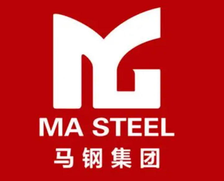 浠水马钢集团